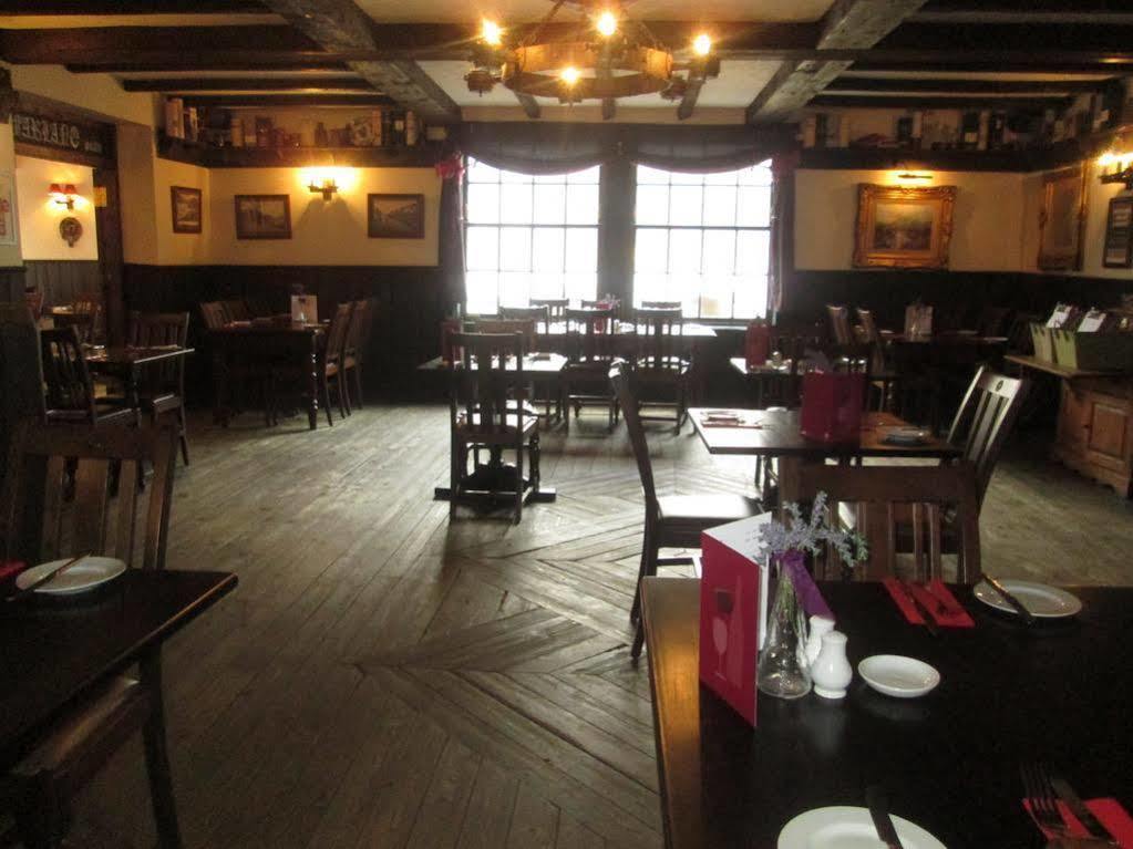 Village Inn Arrochar Exterior photo